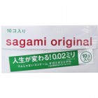 Презервативы полиуретановые Sagami Original 002 №10